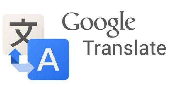 Google Translate Rugby Google Translate Rugby