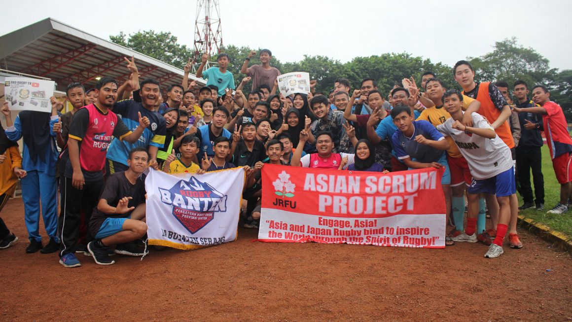 Pelatihan dan Festival Rugby di Provinsi Banten